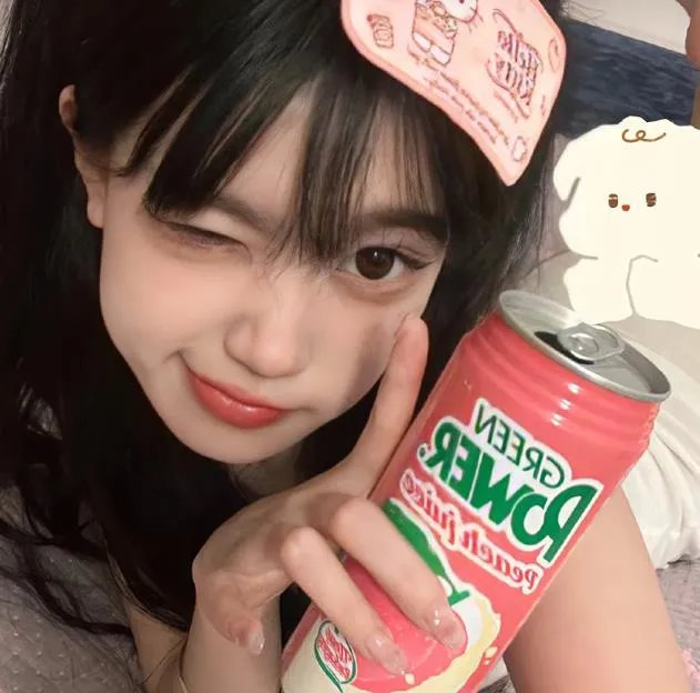 美丽城