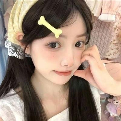 我是纳斯琳